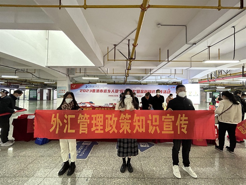 3cf4fb52d1754cb0b107b3bb09036b3b.jpg 贵港1.17.jpg